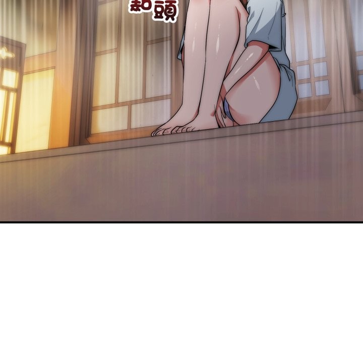 神雕闯都市第29話