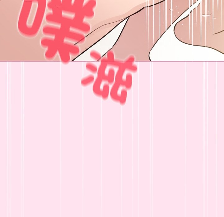 配角的生存任务第53話