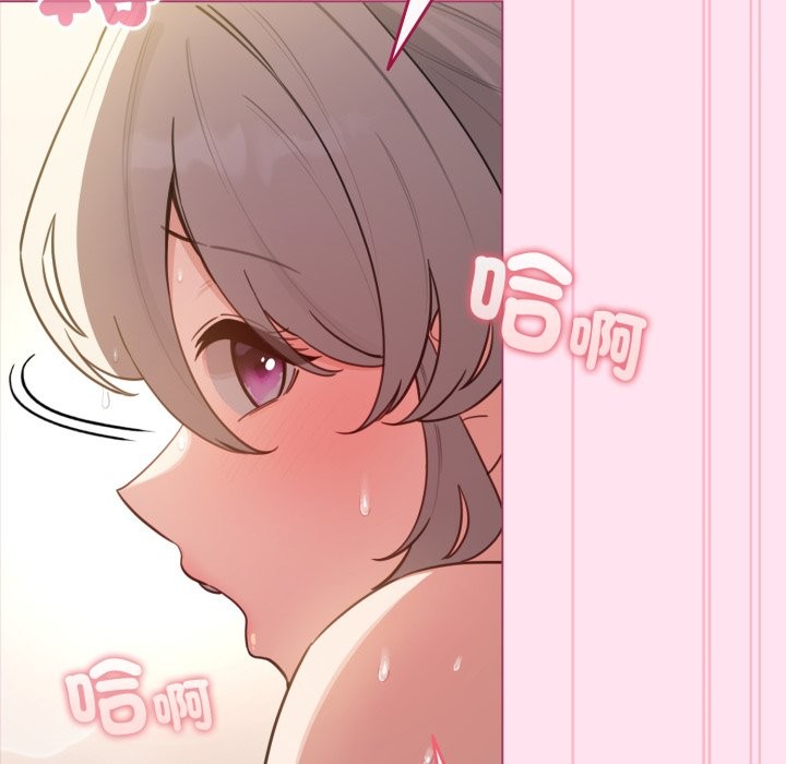 配角的生存任务第53話