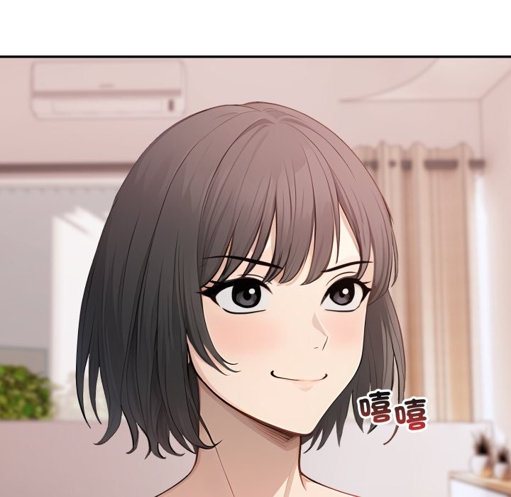 亲切的邻居太太们第5話