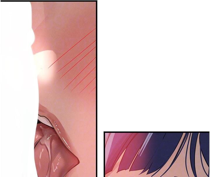 黑道千金第71話-你身上的味道好色情