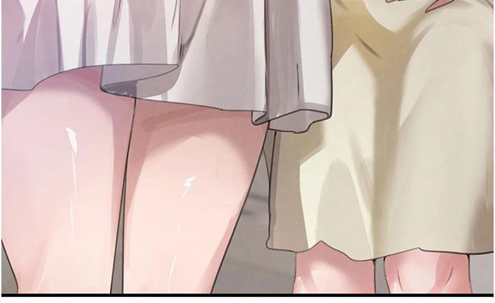 黑道千金第71話-你身上的味道好色情