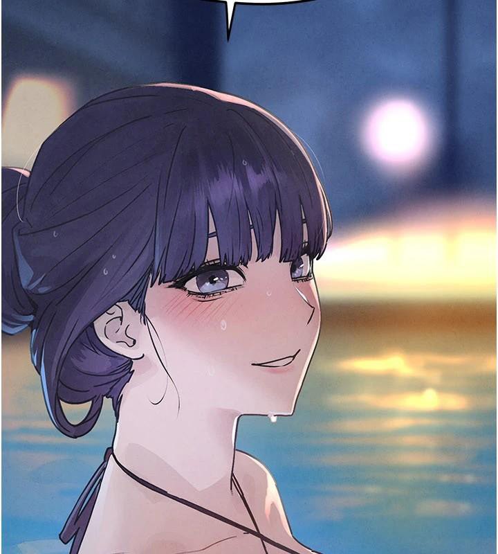 慾海交锋第81話-探索彼此性癖的夜晚