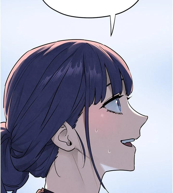 慾海交锋第81話-探索彼此性癖的夜晚