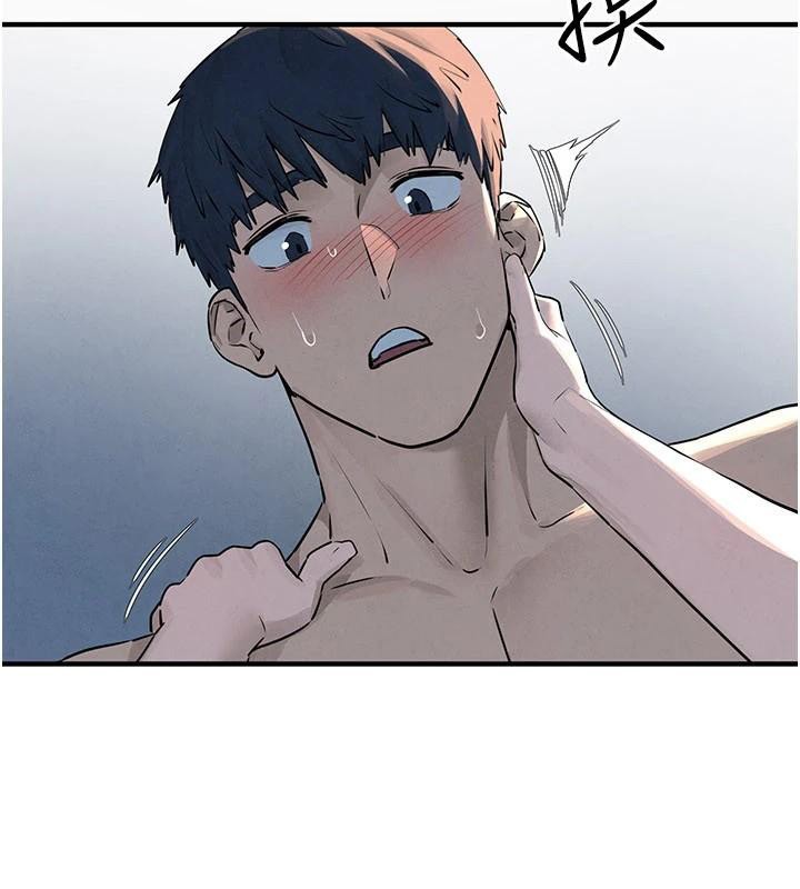 慾海交锋第81話-探索彼此性癖的夜晚