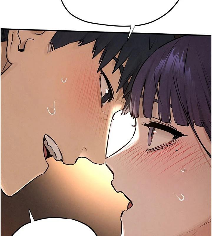 慾海交锋第81話-探索彼此性癖的夜晚