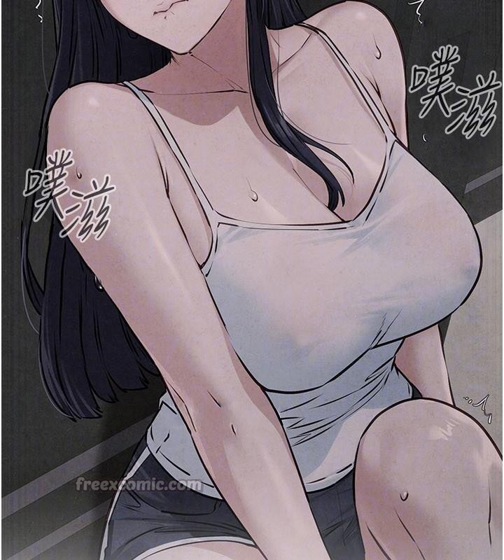 慾海交锋第81話-探索彼此性癖的夜晚