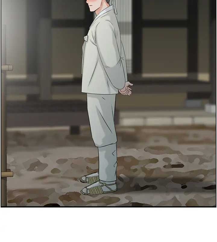 情慾宝鑑第21話-見習仙女