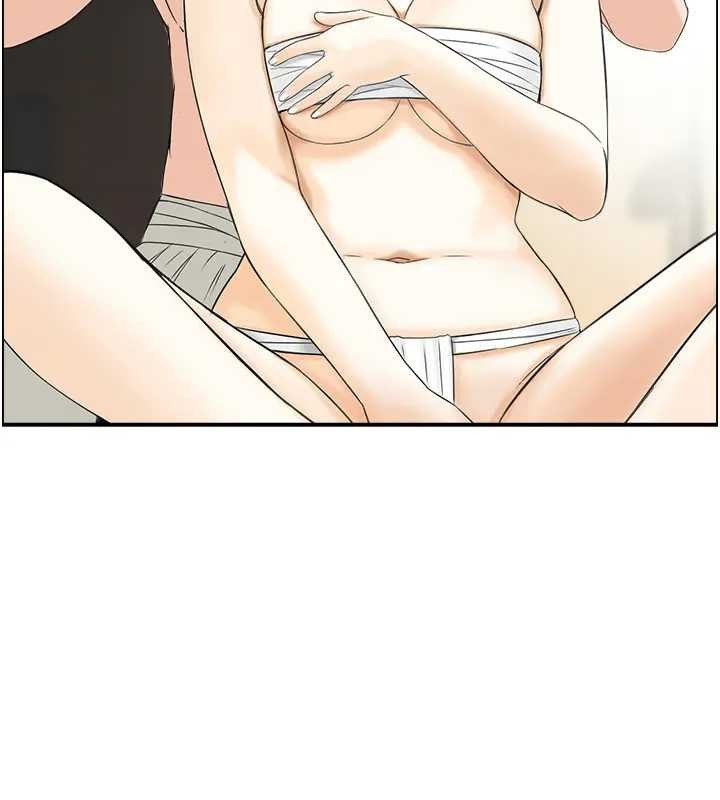 情慾宝鑑第21話-見習仙女