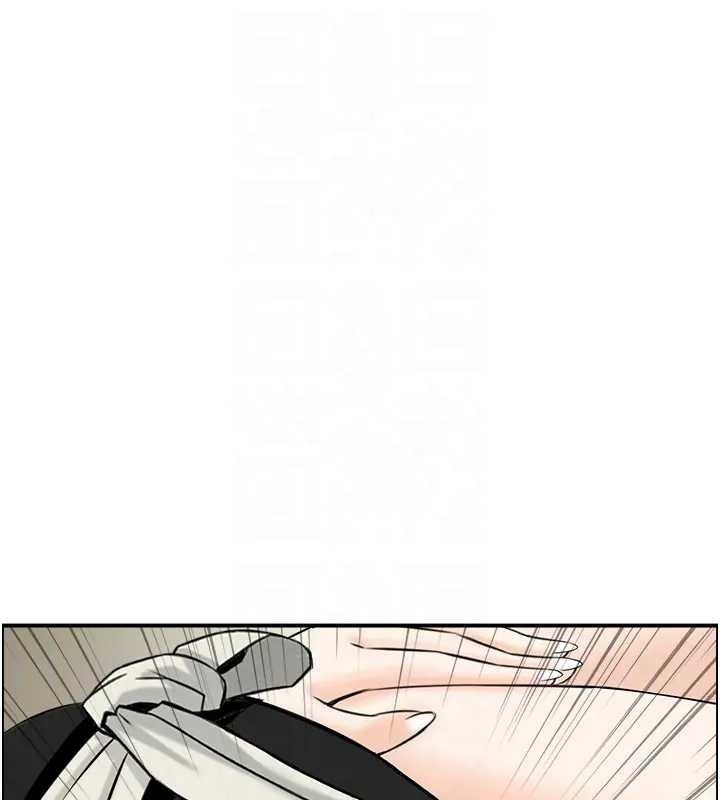 情慾宝鑑第21話-見習仙女