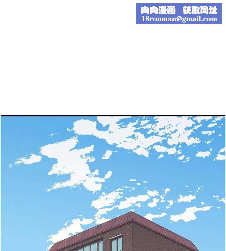 羞恥課堂第26話-幫學生「排解」學習壓力