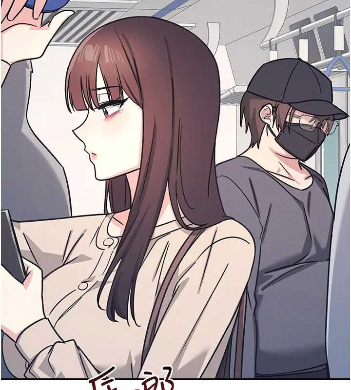 羞恥課堂第26話-幫學生「排解」學習壓力