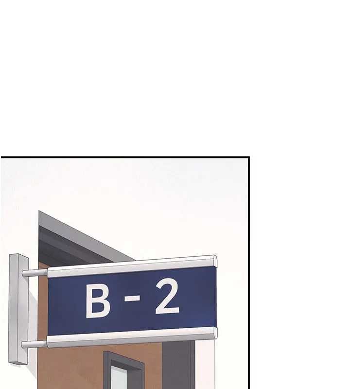 羞恥課堂第26話-幫學生「排解」學習壓力