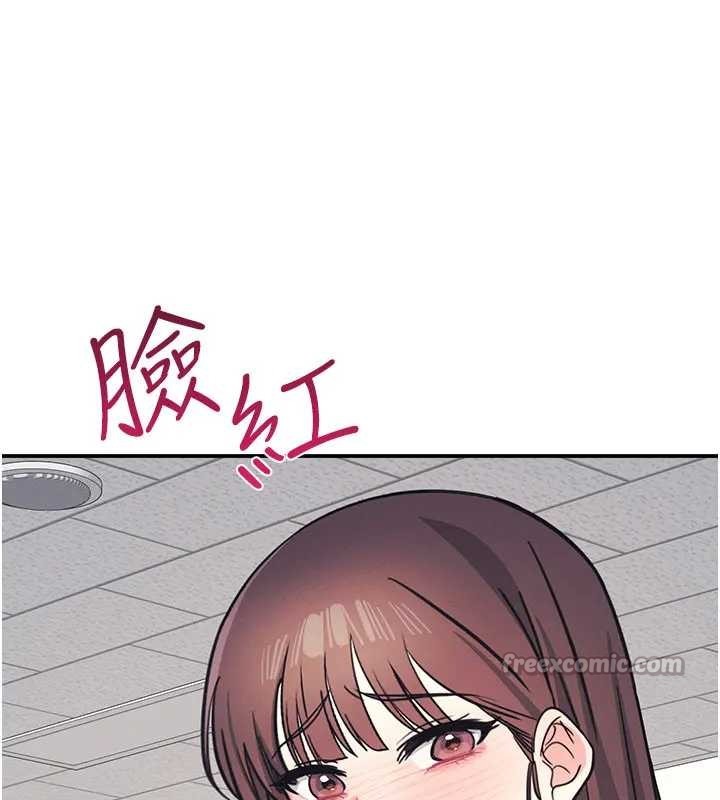 羞恥課堂第26話-幫學生「排解」學習壓力