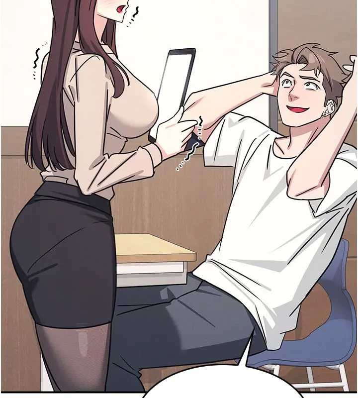 羞恥課堂第26話-幫學生「排解」學習壓力