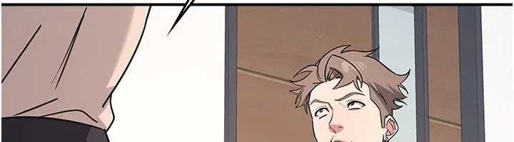 羞恥課堂第26話-幫學生「排解」學習壓力