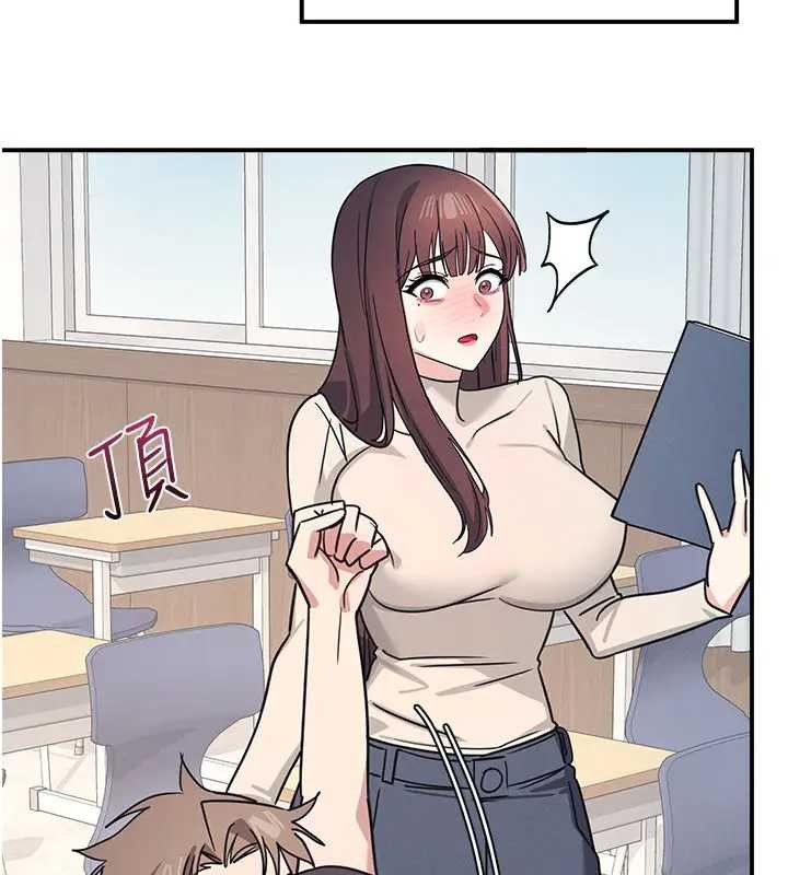 羞恥課堂第26話-幫學生「排解」學習壓力