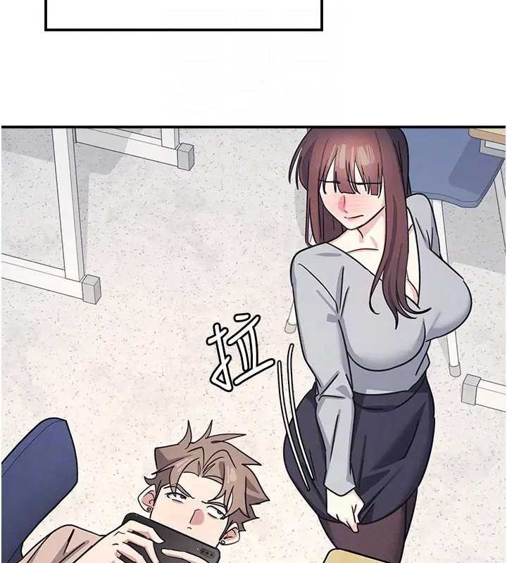 羞恥課堂第26話-幫學生「排解」學習壓力