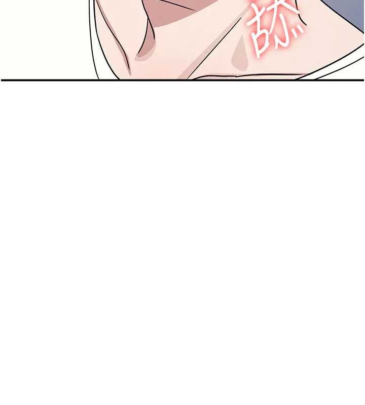 羞恥課堂第26話-幫學生「排解」學習壓力