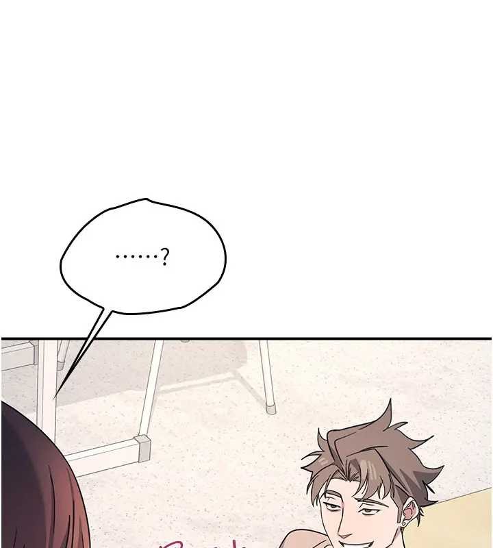 羞恥課堂第26話-幫學生「排解」學習壓力