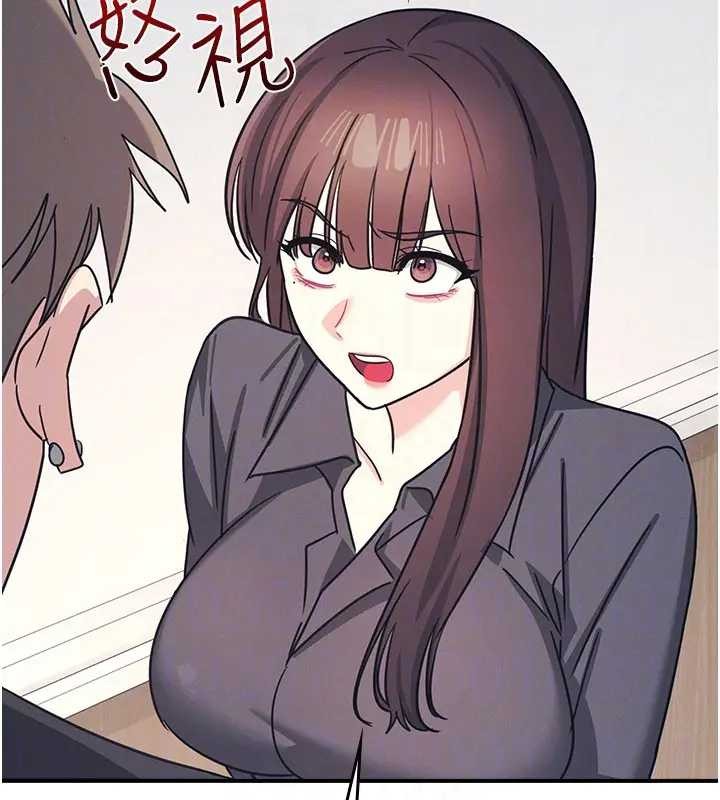 羞恥課堂第26話-幫學生「排解」學習壓力