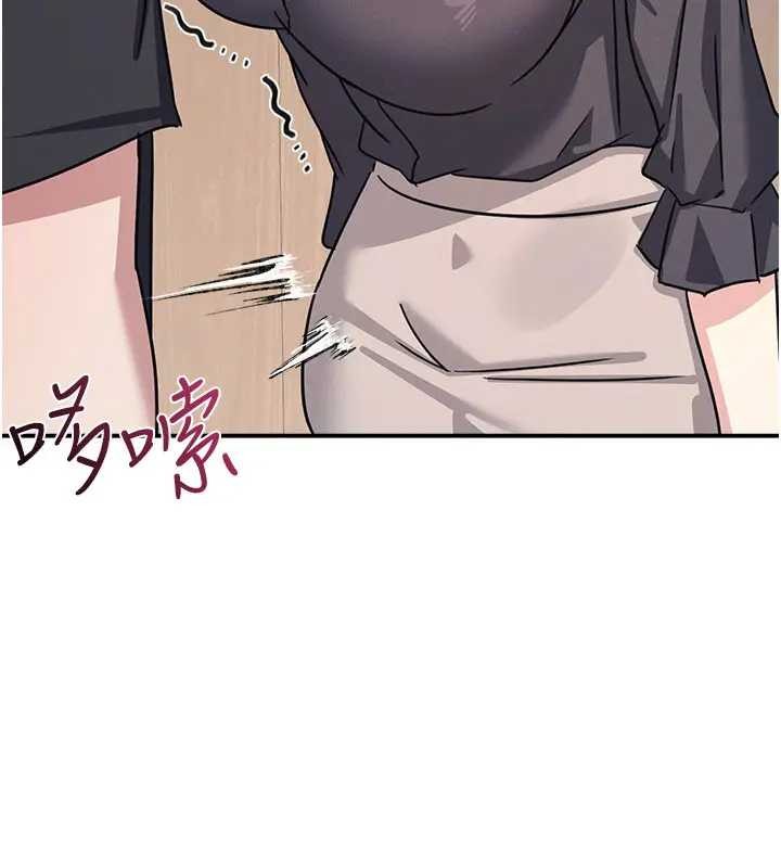 羞恥課堂第26話-幫學生「排解」學習壓力