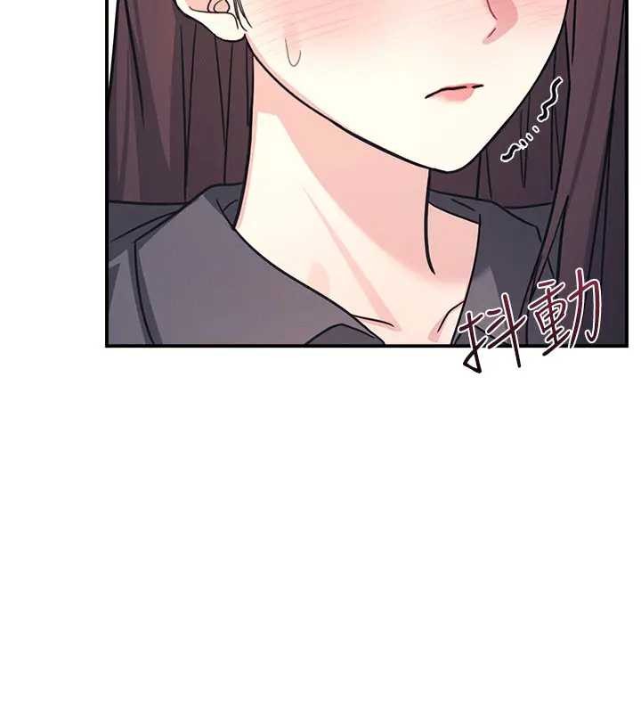 羞恥課堂第26話-幫學生「排解」學習壓力