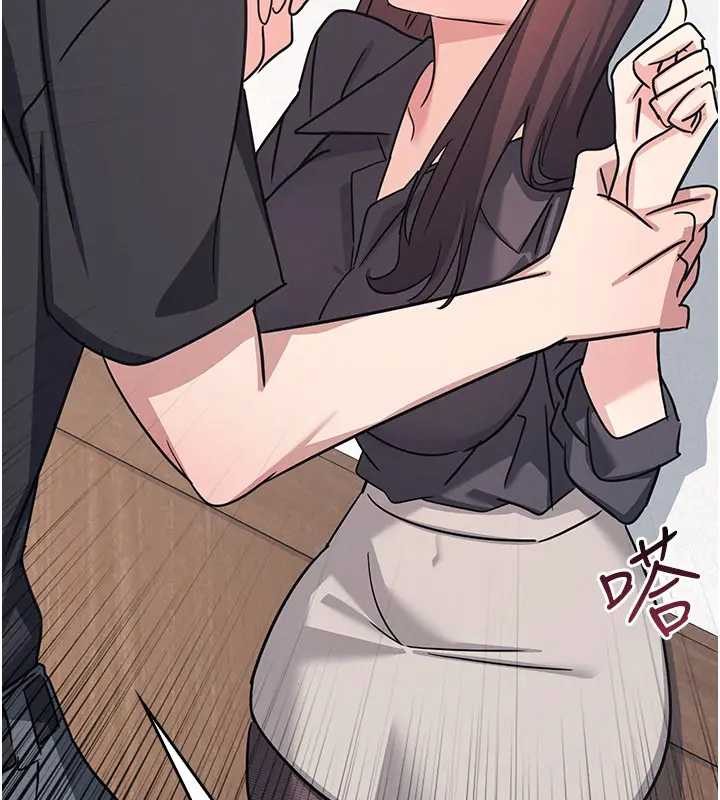 羞恥課堂第26話-幫學生「排解」學習壓力