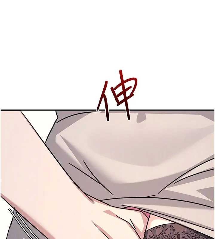 羞恥課堂第26話-幫學生「排解」學習壓力