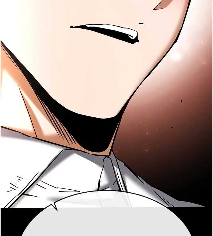 末日鵰堡第67話-末世的真相