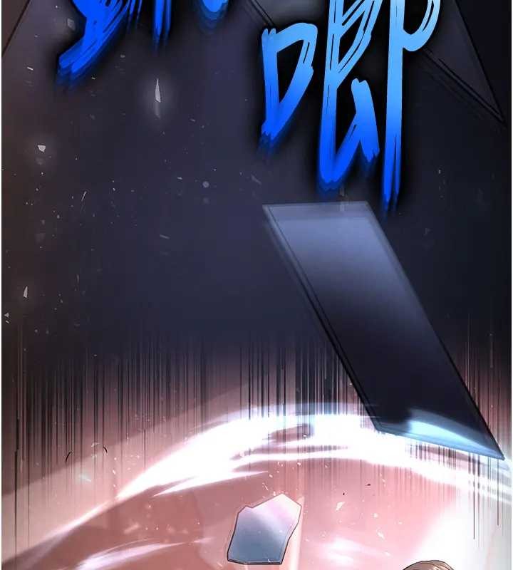 末日鵰堡第67話-末世的真相