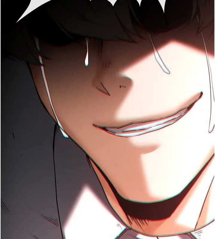 末日鵰堡第67話-末世的真相