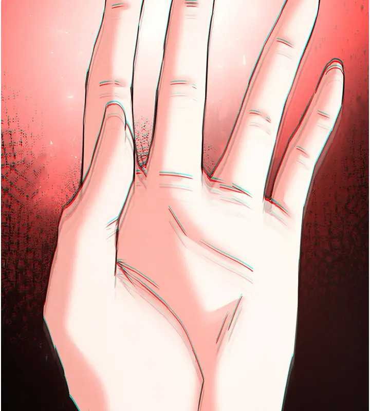 末日鵰堡第67話-末世的真相