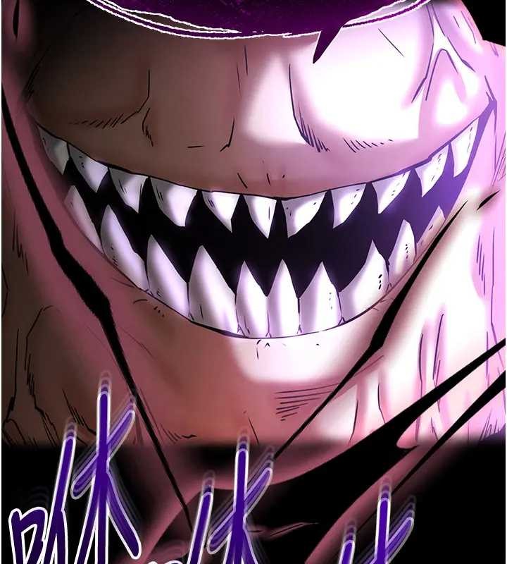 末日鵰堡第67話-末世的真相