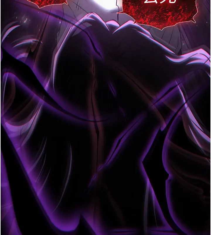 末日鵰堡第67話-末世的真相