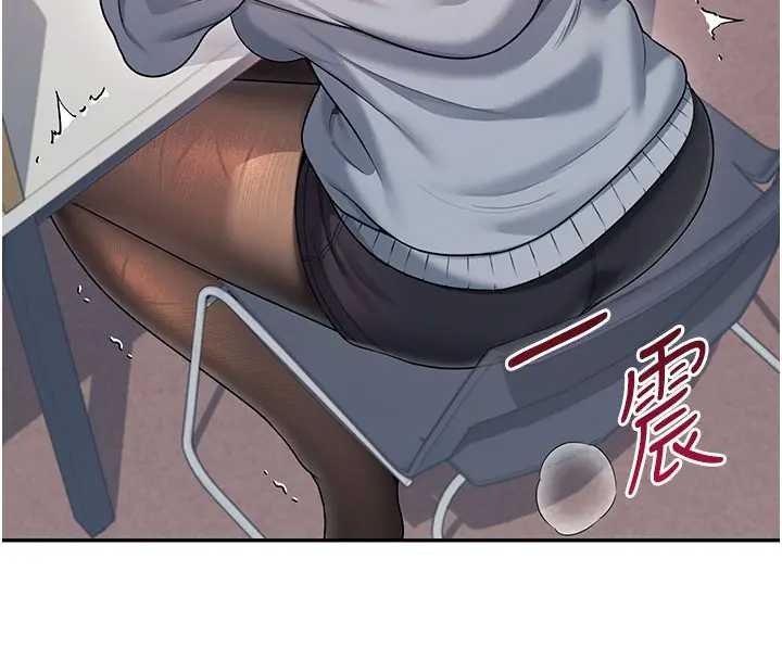 飞机杯女神连线中第51話-妳這樣是赤裸裸的誘惑