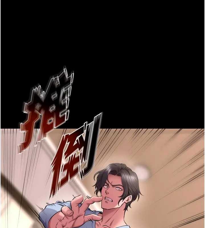 狱火重生第56話-還是材賢最「厲害」&hearts;