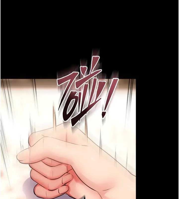 狱火重生第56話-還是材賢最「厲害」&hearts;