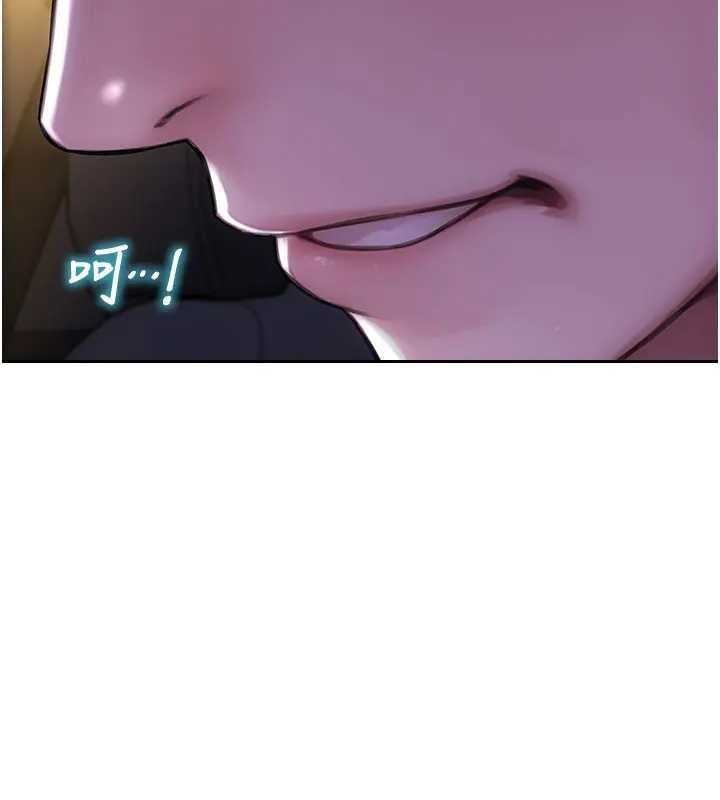 单身即纵慾第40話-我們又變成情敵了