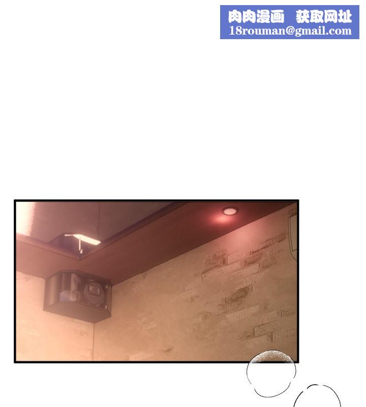 BeautifulDays第70話-把女大生吃乾抹淨