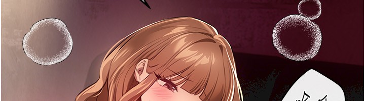 BeautifulDays第70話-把女大生吃乾抹淨