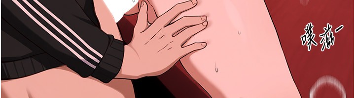 BeautifulDays第70話-把女大生吃乾抹淨