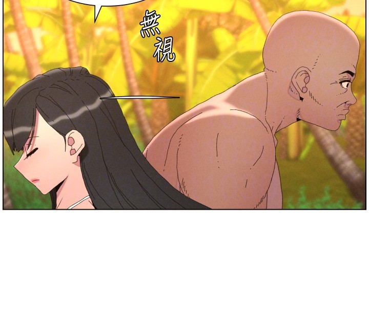 兄妹的秘密授课第97話-韓國肉棒vs黑人牌香腸