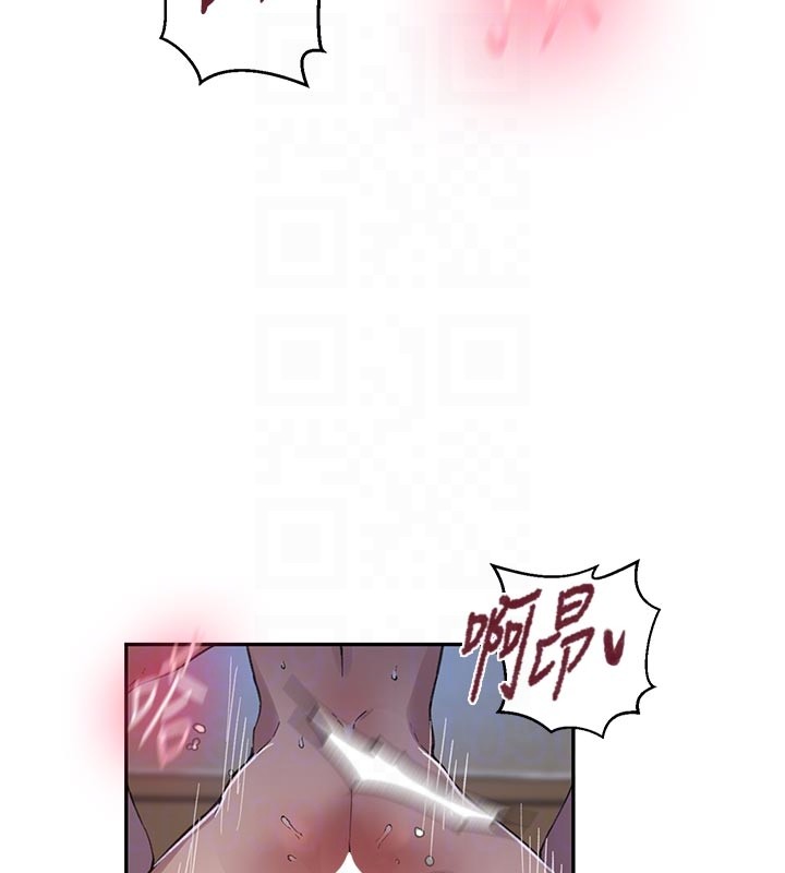 秘密教学第301話-只要你放過我女兒