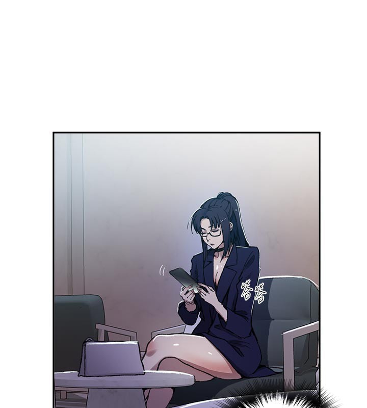 秘密教学第301話-只要你放過我女兒