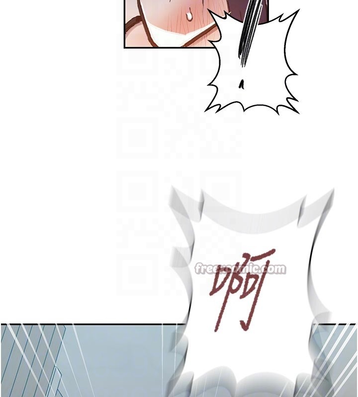 秘密教学第301話-只要你放過我女兒