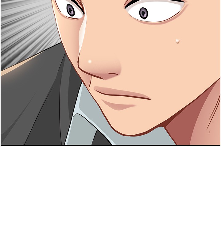 罪爱人妻第22話-隱密的獻身交易