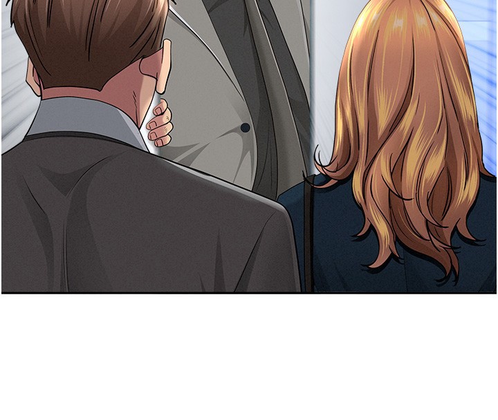 罪爱人妻第22話-隱密的獻身交易