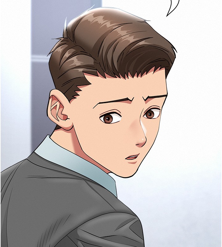 罪爱人妻第22話-隱密的獻身交易