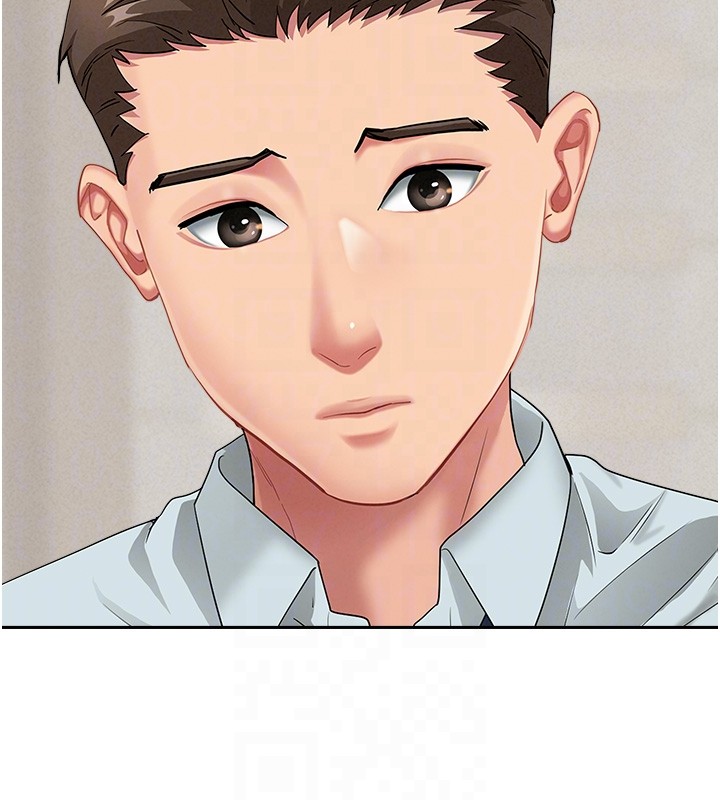 罪爱人妻第22話-隱密的獻身交易